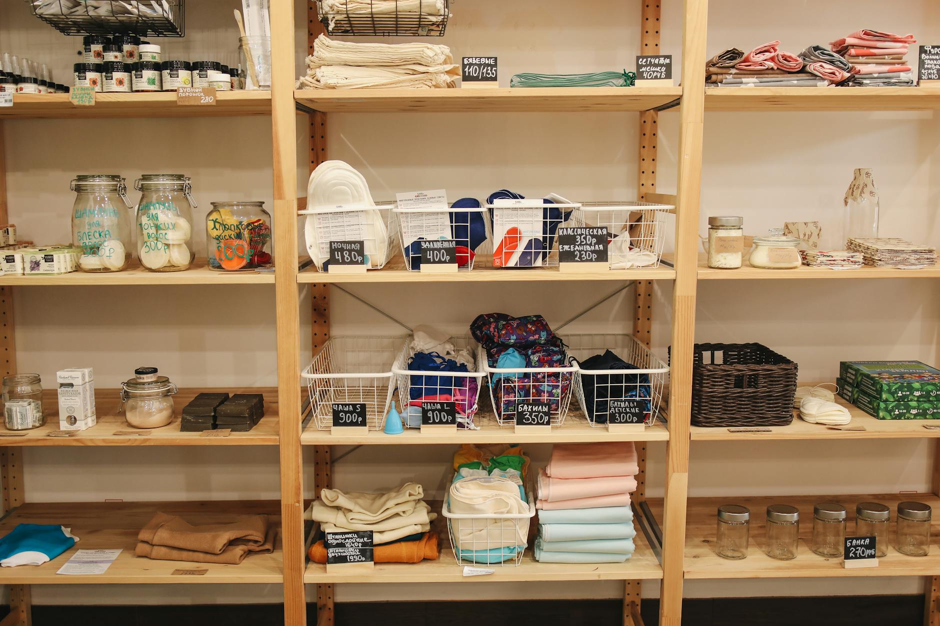 textiles on wooden shelf